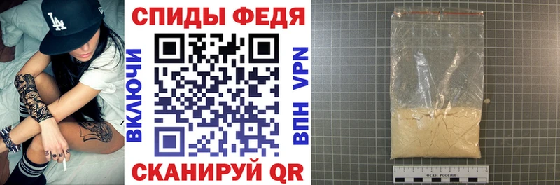 АМФ 97%  МЕГА ссылки  Ладушкин  цены  
