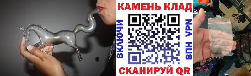 Гашиш Ice-O-Lator  даркнет сайт  Ладушкин 