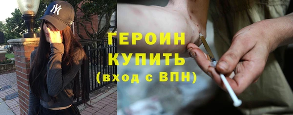 мескалин Алексин
