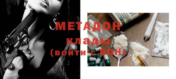 мескалин Алексин