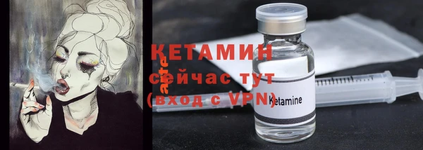 кокаин перу Остров