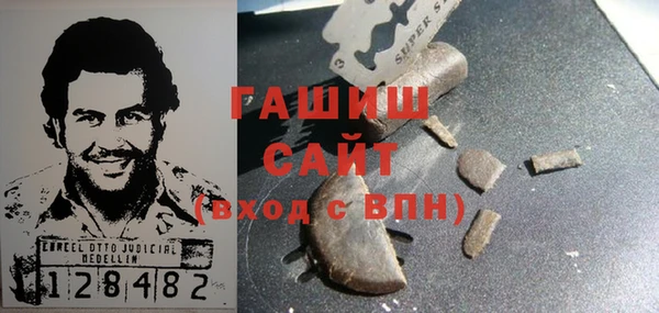 мескалин Алексин