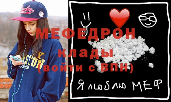 мескалин Алексин