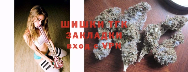мескалин Алексин