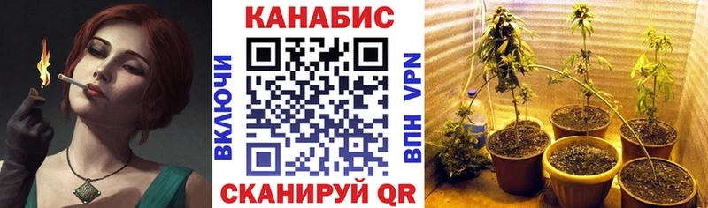 цены   Ладушкин  Каннабис Bruce Banner 